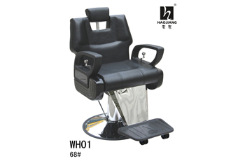 WH01 68